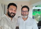 Sharath Kumar D – Empowering Change Through Political Strategy and Service